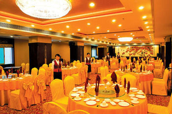 Rongwei Business Hotel 광저우 외부 사진